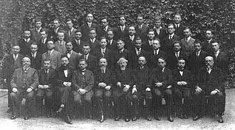 Семинария в 1928 году. Четвёртый справа — Иехиэль Яаков Вайнберг.