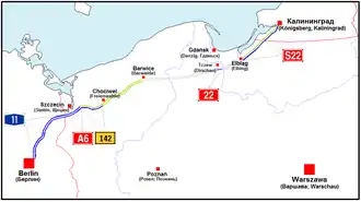 Современная карта автодороги