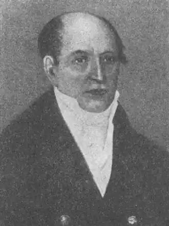 Портрет М.&nbsp;Ф.&nbsp;Берлинского, XIX&nbsp;в.