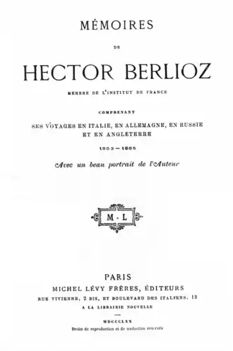 Титульная страница первого издания