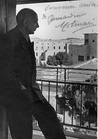 в Иерусалиме, 1945