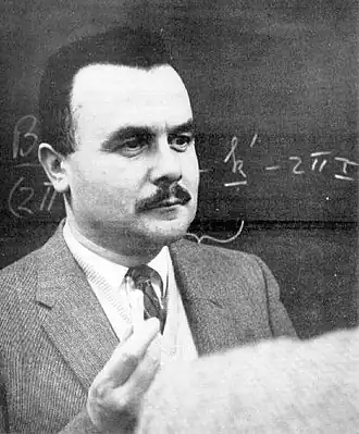 Бертрам Брокхауз