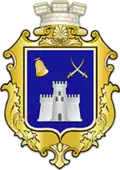 Герб