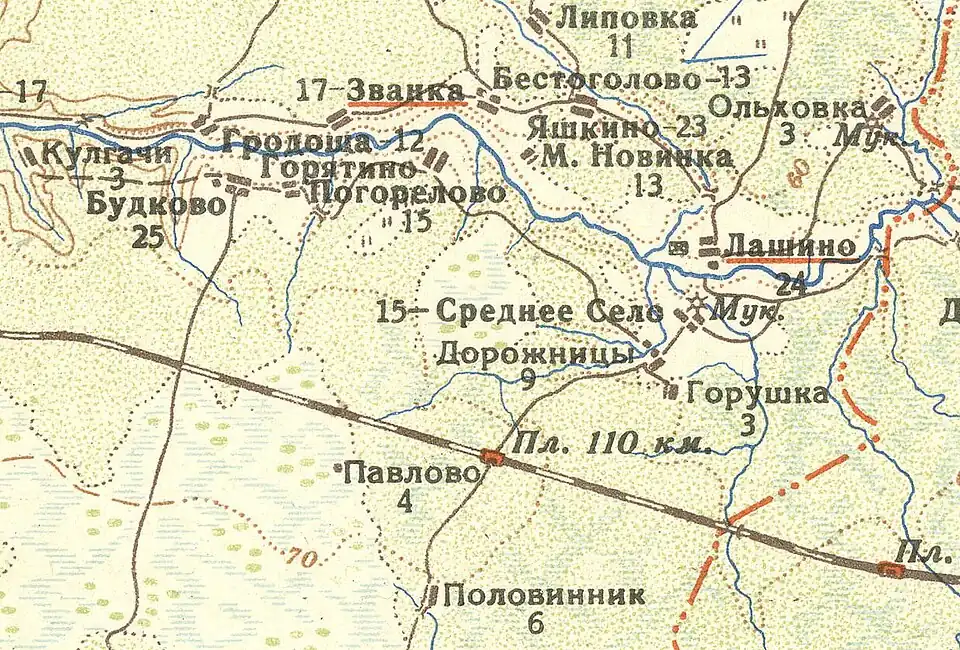 Деревня Дорожницы на карте 1932 года
