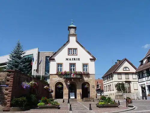 Здание мэрии