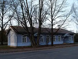 Музей Бетти Альвер