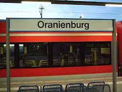 Табличка станции, фото 2008 г.