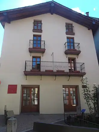 Национальная библиотека Андорры