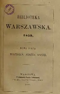 Обложка журнала «Biblioteka Warszawska», 1859&nbsp;г.
