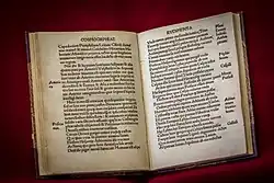 Разворот «Основ космографии» с первым упоминанием Америки