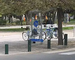 Прокат велосипедов, коммуна Провиденсия, Чили