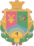 Герб
