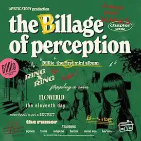 Обложка альбома Billlie «The Billage of Perception: Chapter One» (2021)