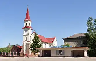 Костёл Святого Петра и Павла