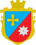 Герб