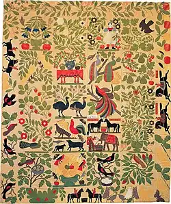 Bird of Paradise Quilt Top, автор неизвестен