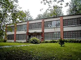 Волостная администрация