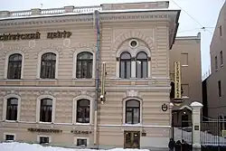 Дом Елисеевых — Биржевая линия, 6