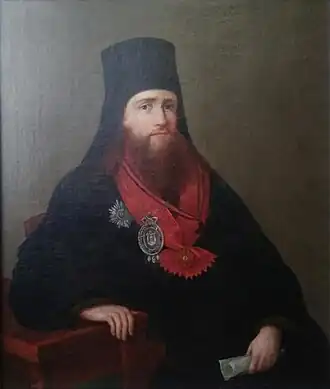 Епископ Иосиф