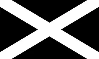 «Марковский» флаг