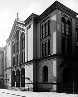 Блазиехольмская церковь, 1920