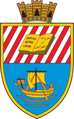 Герб