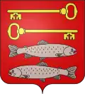 Герб