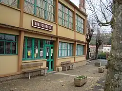 Библиотека