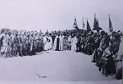 Молебен армянского соединения