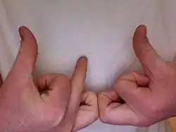 Распальцовка банды