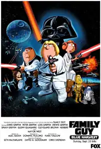 Промопостер.