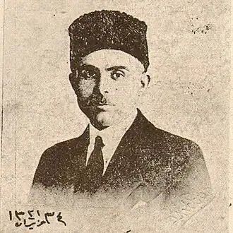 У. Боданинский (1877-1938) - член правления