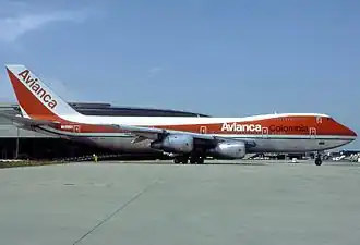 Разбившийся самолёт