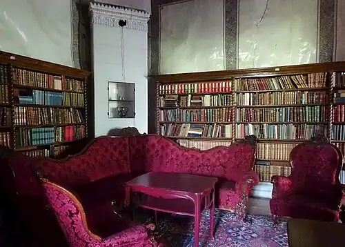 Библиотека замка