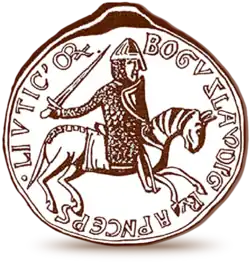 Печать Богуслава I, князя лютичей, 1170 год