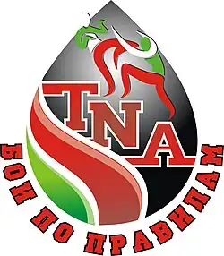 Изображение логотипа