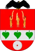 Герб