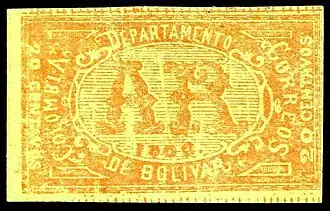 Марка Боливара[англ.] для уведомления о вручении[англ.] с буквами «A R» (от фр.&nbsp;«Avis de réception»), 1903&nbsp;(Sc #H1a)