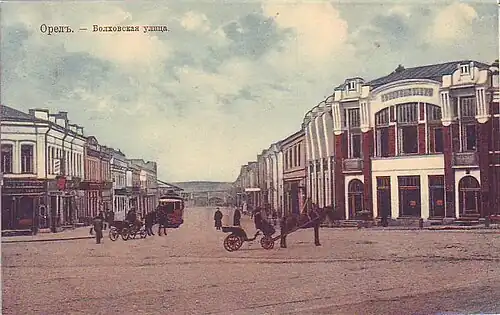 Вид со стороны Садовой улицы(теперь — территория площади Ленина)