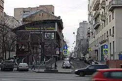 Вид с улицы Земляной Вал