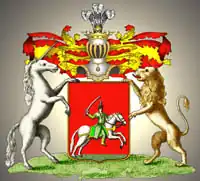 герб дворянского рода Болтиных