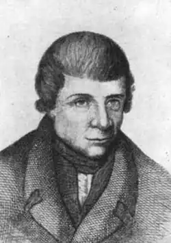 Бонавентура Ферланетто