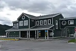 Морская станция залива Бонн