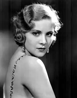 Студийная фотография 1934 года