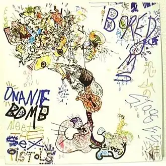 Обложка альбома Boredoms «Osorezan no Stooges Kyo» (1988)