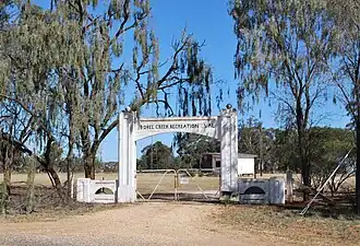 Ворота Овального стадиона