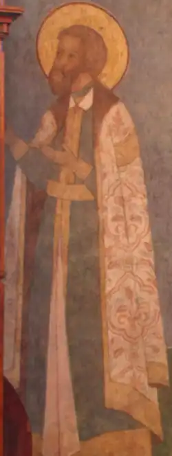 Фреска с изображением князя из Архангельского собора Московского Кремля