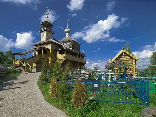 Храм Покрова Пресвятой Богородицы на Высоком