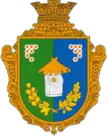 Герб