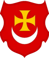 Герб города{{подст:АИ}} (XVII век)